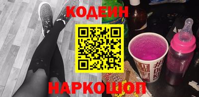 прущие грибы Чебаркуль
