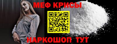 марки nbome Чапаевск