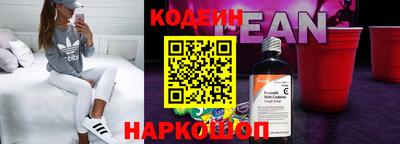 прущие грибы Чебаркуль