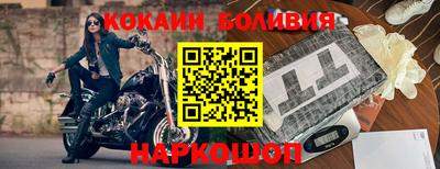 mdpv Шебекино