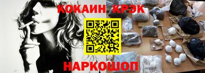 шишки Чебоксары