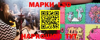 прущие грибы Чебаркуль