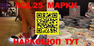 кокаин колумбия Шахты