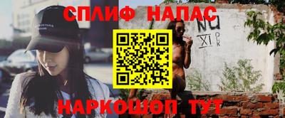 шишки Чебоксары