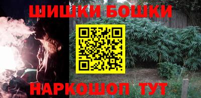 mdpv Шебекино