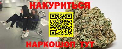 прущие грибы Чебаркуль
