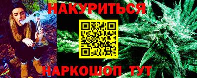 прущие грибы Чебаркуль
