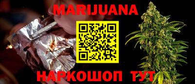 марки nbome Чапаевск