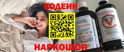 марки nbome Чапаевск