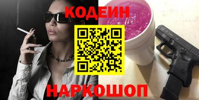 шишки Чебоксары