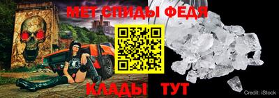 марки nbome Чапаевск