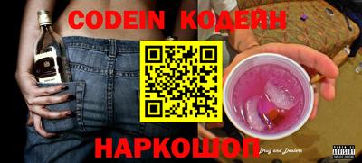 шишки Чебоксары