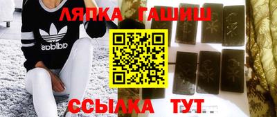 mdpv Шебекино