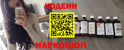 прущие грибы Чебаркуль