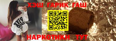 марки nbome Чапаевск