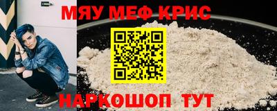 шишки Чебоксары