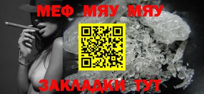 марки nbome Чапаевск