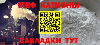марки nbome Чапаевск
