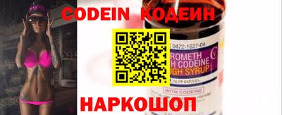кокаин колумбия Шахты