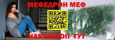 шишки Чебоксары